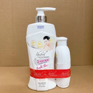 Sữa Tắm Theboyl Em Tắm Anh Yêu 2 Plus T 650g